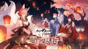 永远的7日之都最新版下载游戏下载