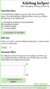 chrome xdebug helper插件v1.6.1 最新版