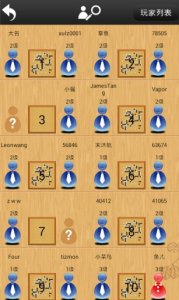 忘忧围棋网 v9.4.5 官方版