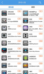 小鸡模拟器ipad版 v1.6.10.0