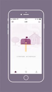 过客苹果版 v2.8.0iPhone