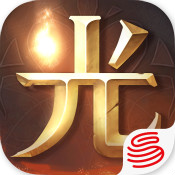 光明国内恶魔营地通关攻略 恶魔营地boss打法方法