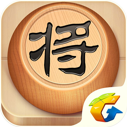 每天象棋残局挑战36期如何过 2月27日残局挑战36期通关攻略
