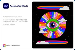 After Effects 2023中文完整版 v23.6.0.62