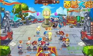 锦哥西普国内修改器V1.0 最新版