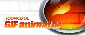 IconCool GIF Animator(动画制作软件)v5.81 中文
