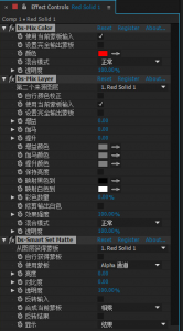 AE特效合成工具插件包(BS Compositing Bundle