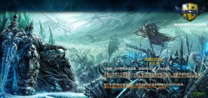 决战冰封王座2.5.8正式版 附隐藏英雄密码+攻略