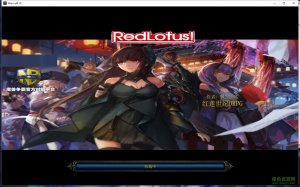 红莲世纪1.0.3a_魔兽orpg地图 附隐藏英雄密码和攻略