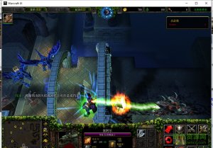 永恒之荣耀BMJ版2.54_魔兽合作型rpg 附隐藏英雄密码
