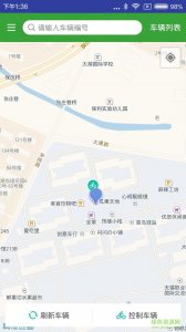 易百客租车手机推广客户端 v1.0.1 Android版