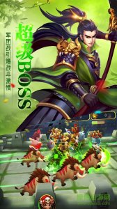 少年萌三国最新版 v1.0 Android版