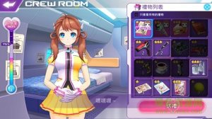 星光战姬 v1.0 官方网站Android中文版