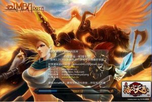 dota6.77b ai简体中文版